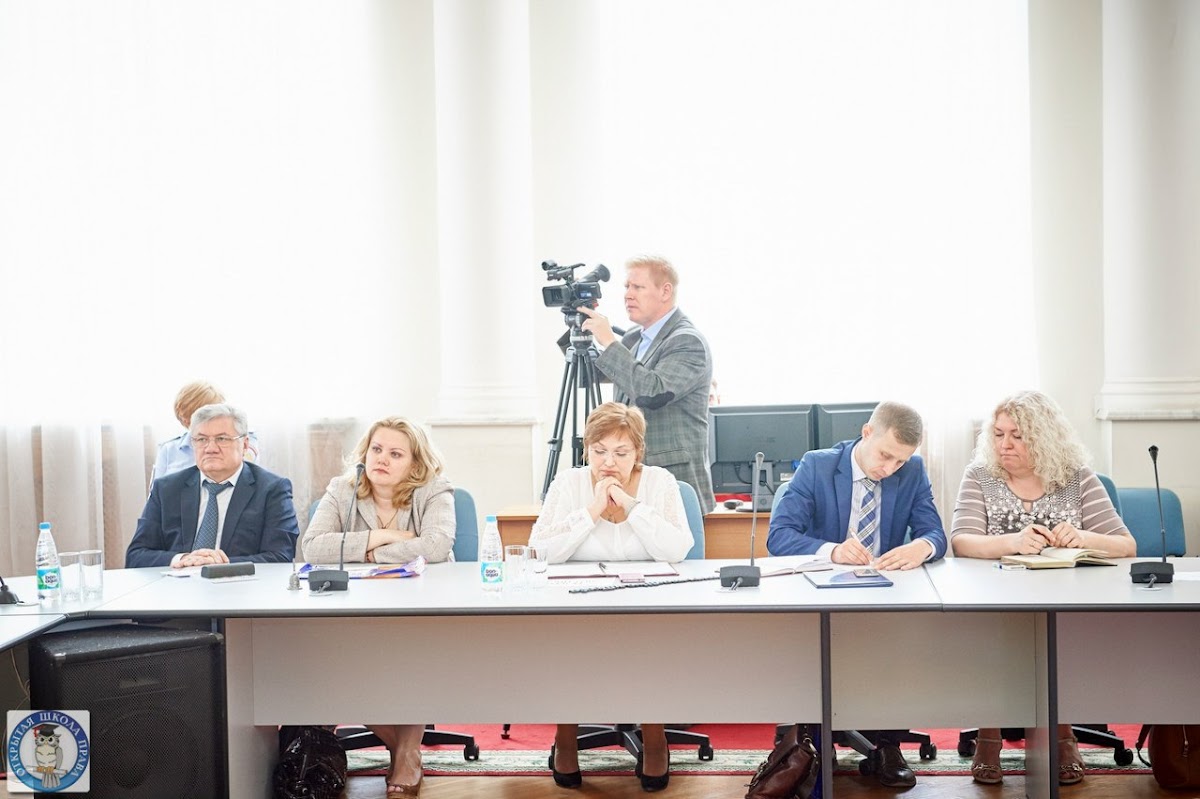Tyumen State University photo 5
