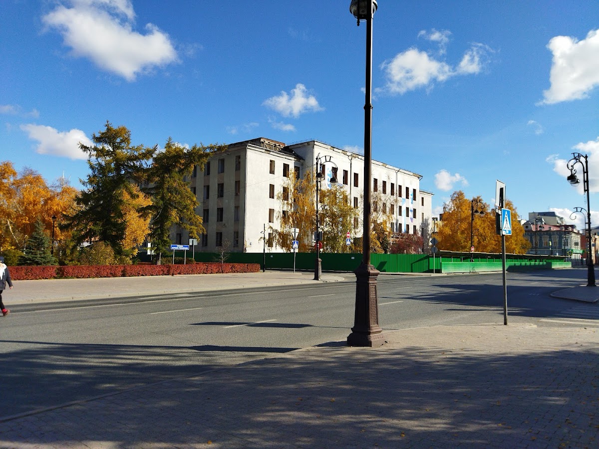 Tyumen State University photo 6