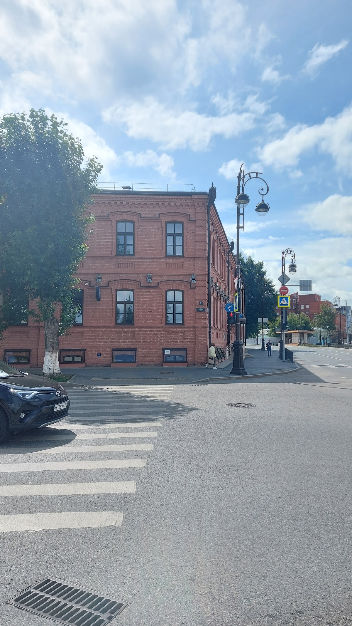 Tyumen State University photo 9