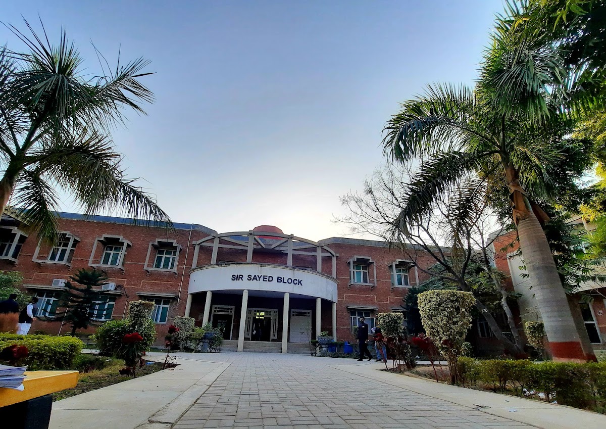 University of Sargodha photo 3