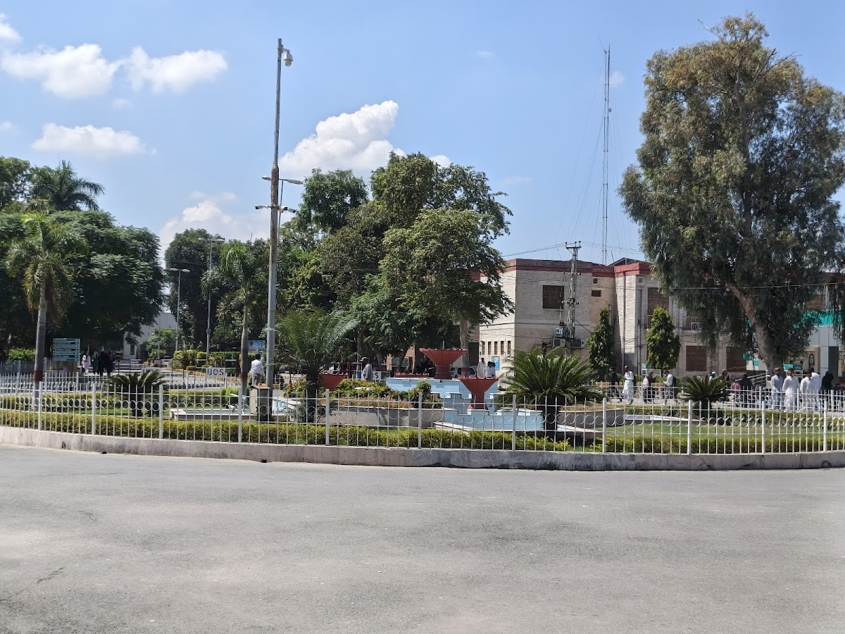 University of Sargodha photo 8