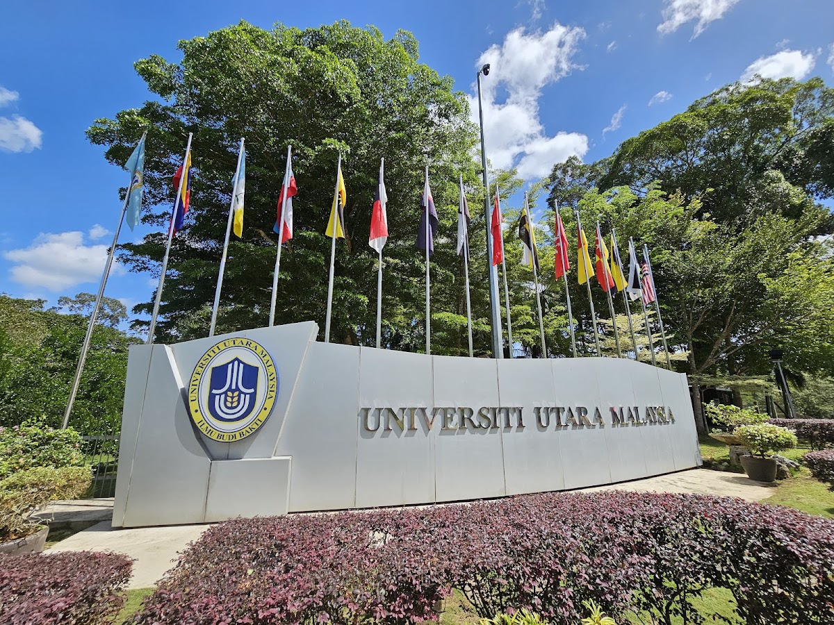 Universiti Utara Malaysia photo 2