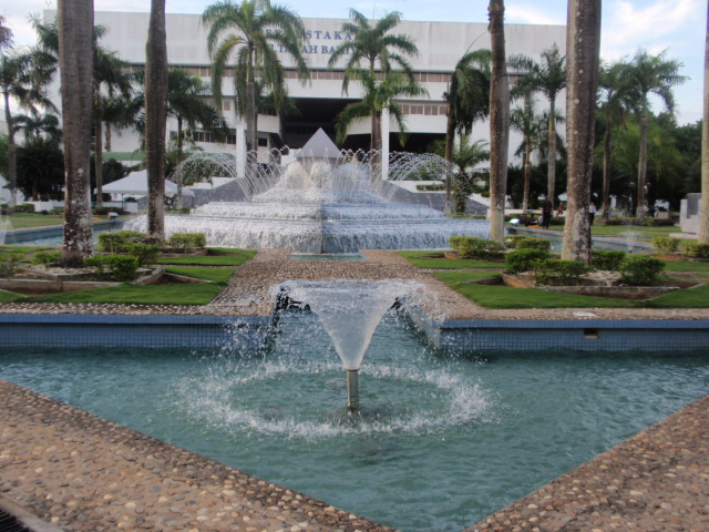 Universiti Utara Malaysia photo 3