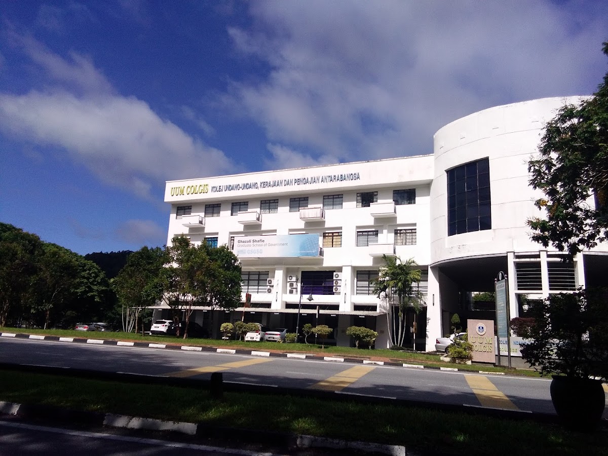 Universiti Utara Malaysia photo 6