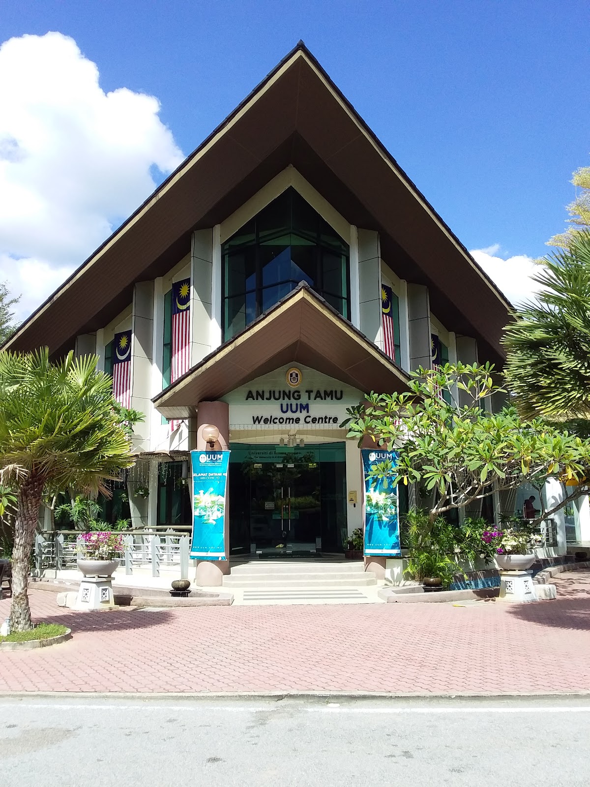 Universiti Utara Malaysia photo 9