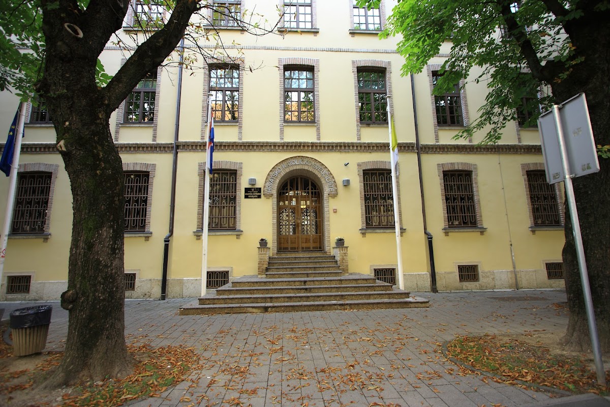 Catholic University of Croatia photo 2