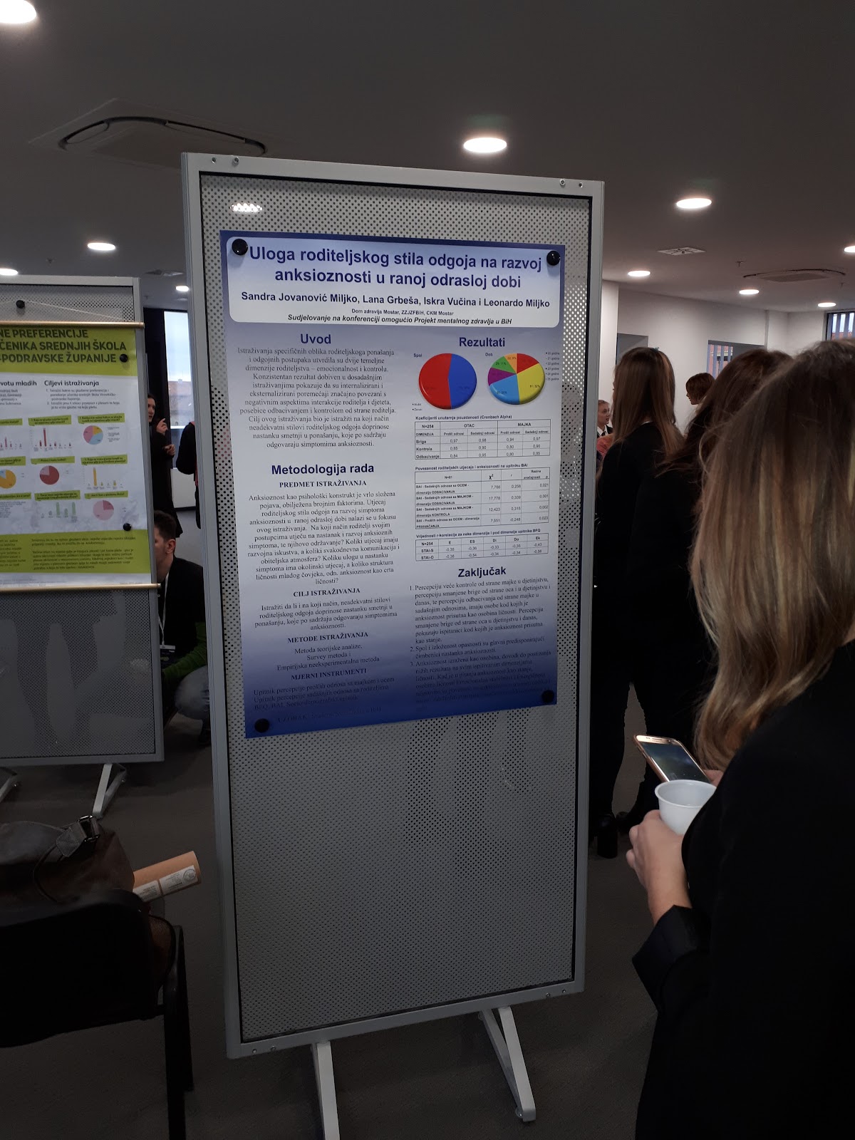 Catholic University of Croatia photo 7