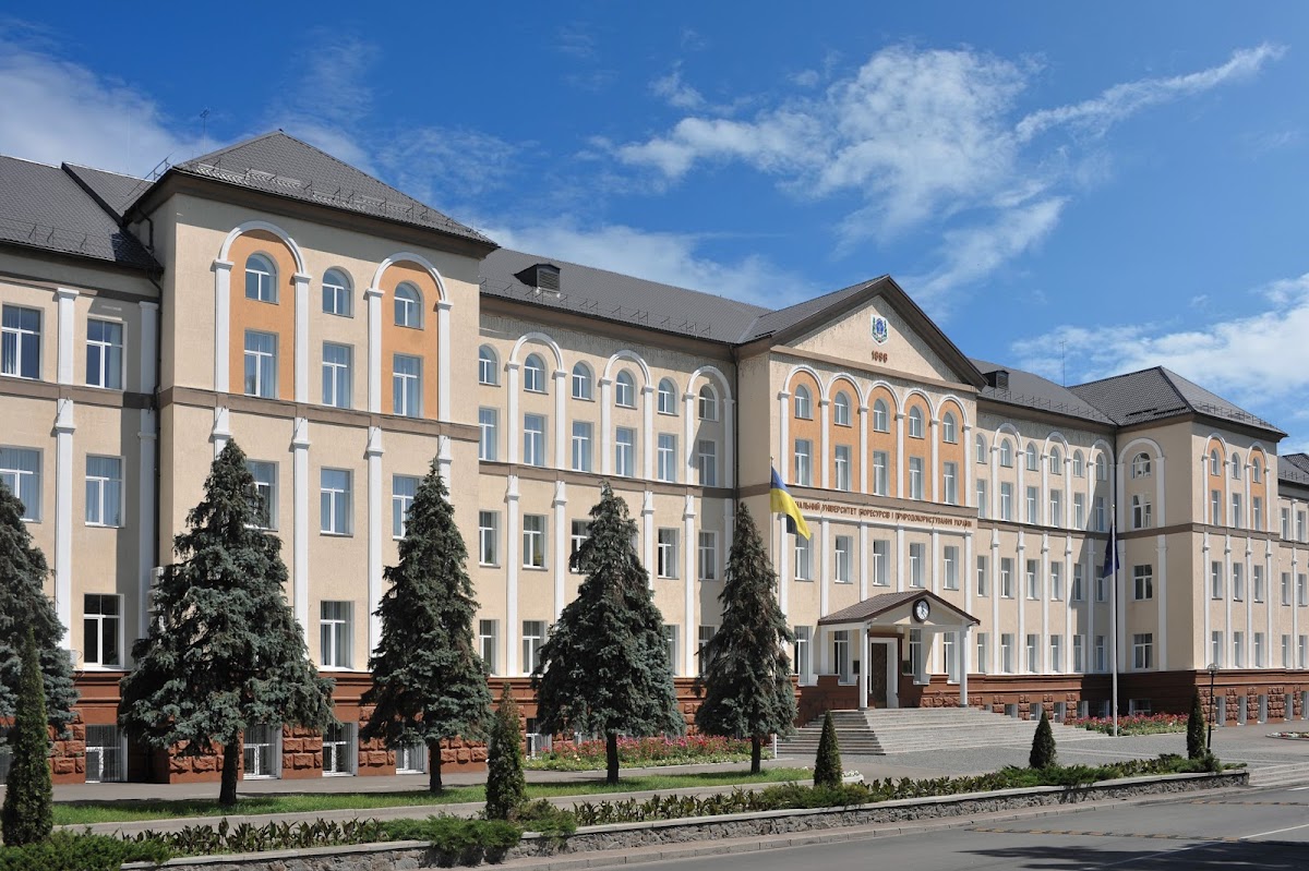 National University of Life and Environmental Sciences of Ukraine photo 1