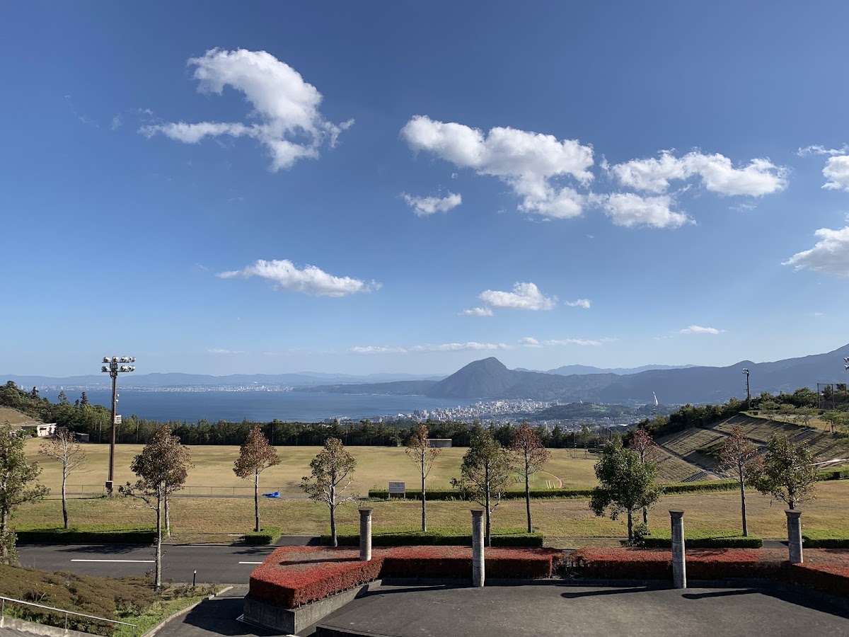 Ritsumeikan Asia Pacific University photo 2