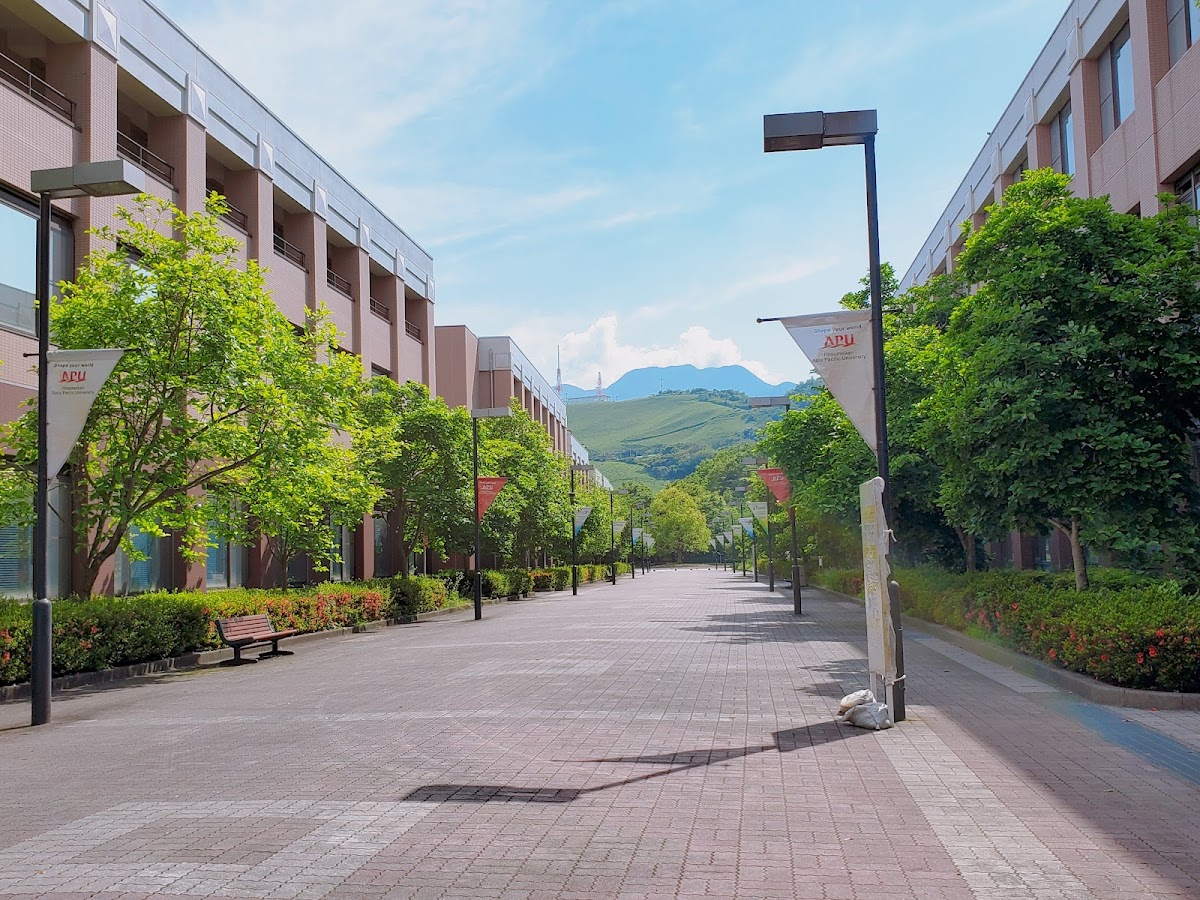 Ritsumeikan Asia Pacific University photo 3