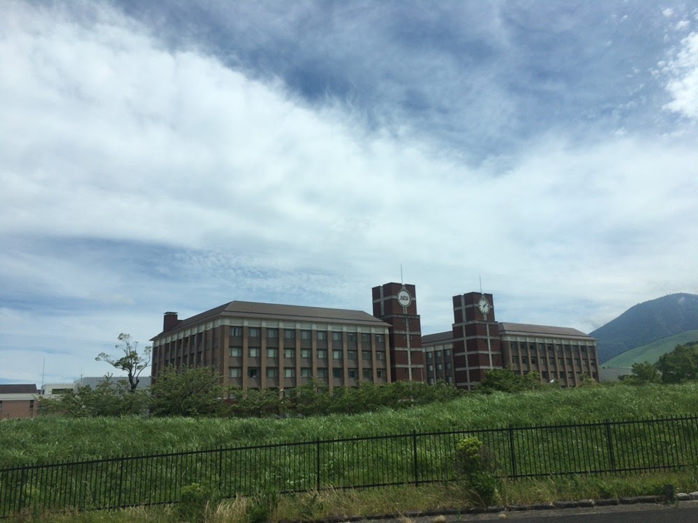 Ritsumeikan Asia Pacific University photo 7