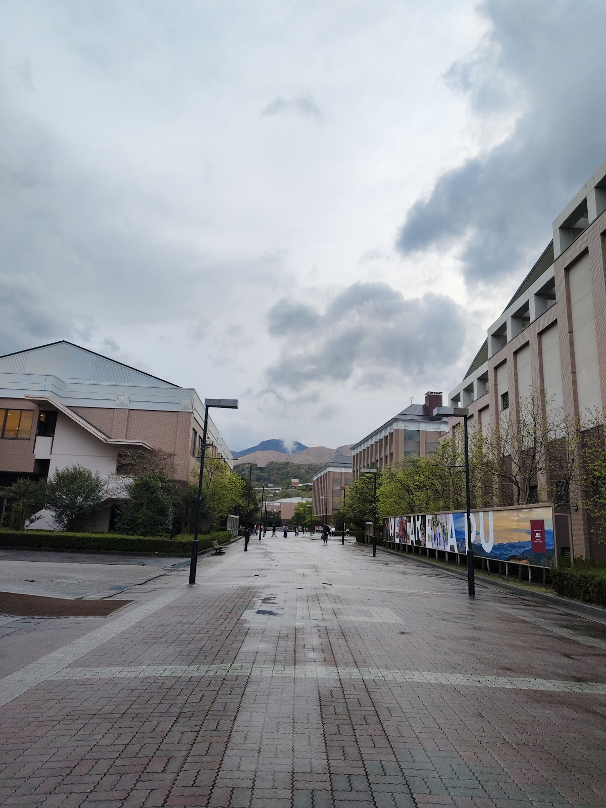 Ritsumeikan Asia Pacific University photo 9