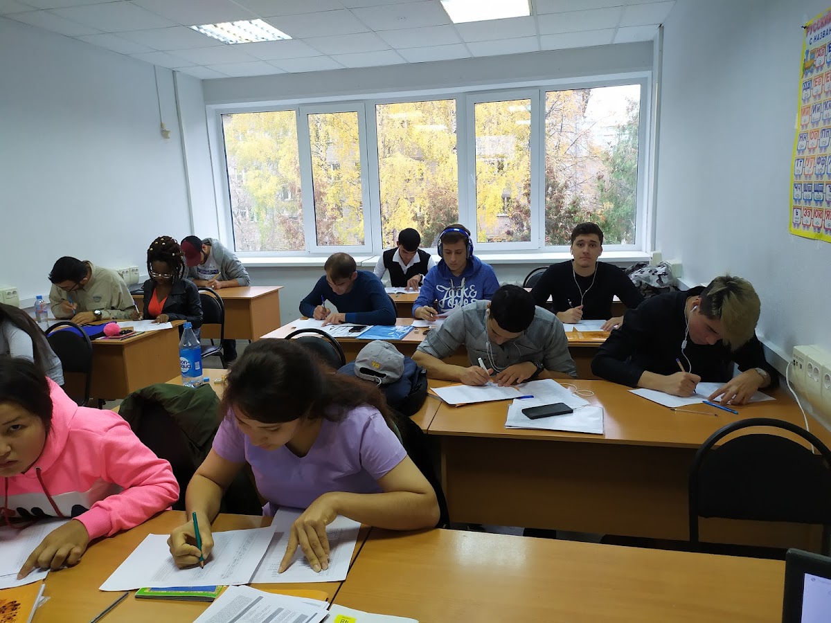 Lobachevsky University photo 5