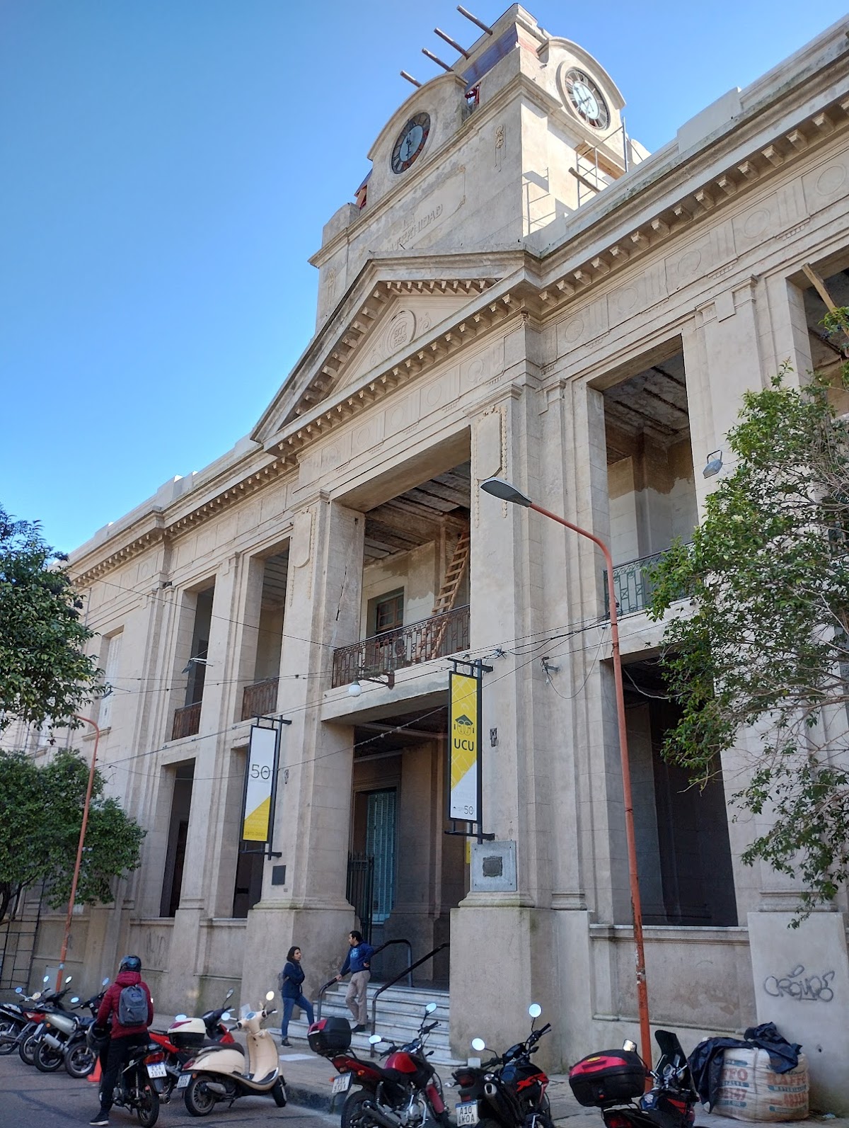 University of Concepción del Uruguay photo 7