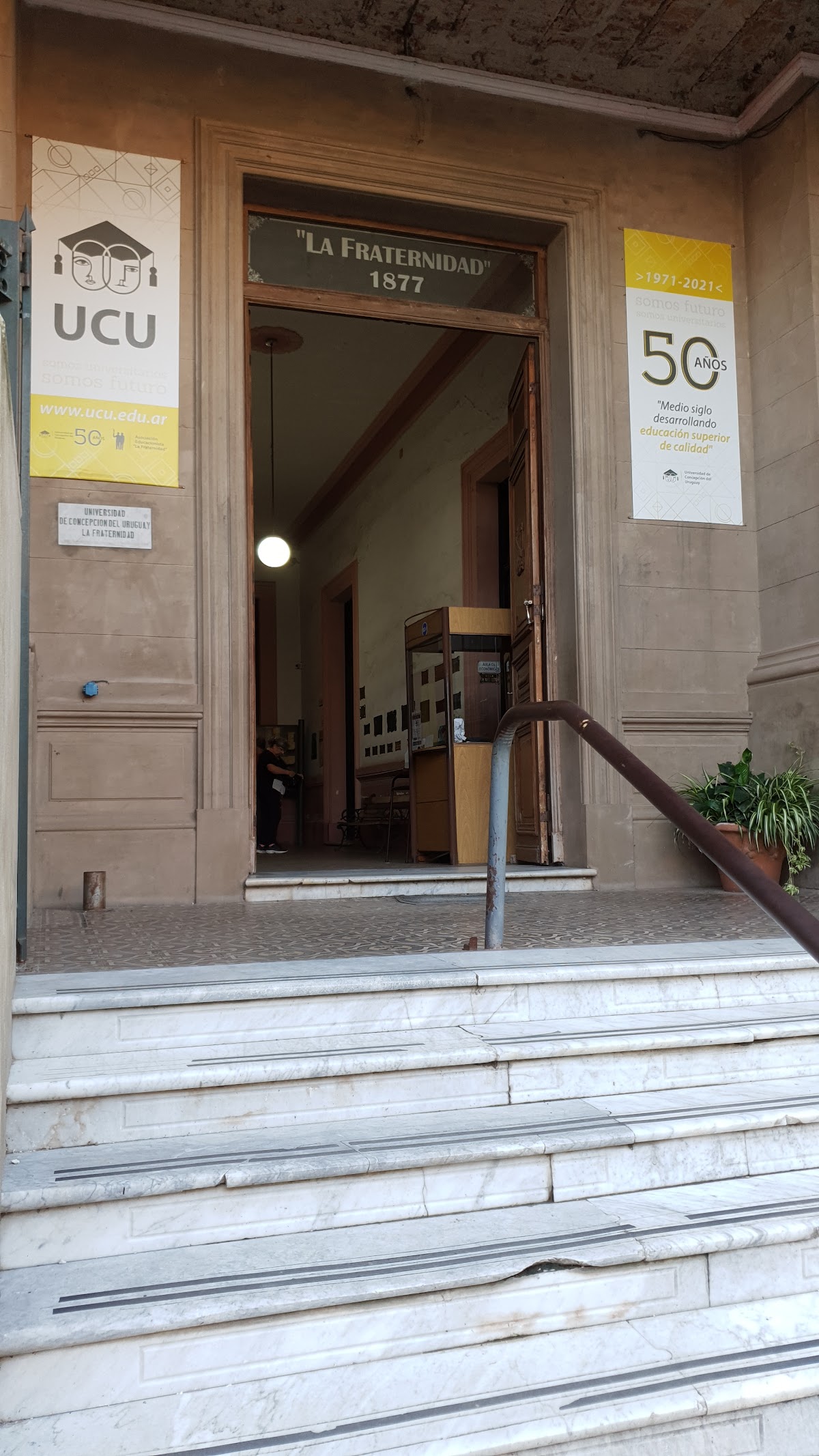University of Concepción del Uruguay photo 9