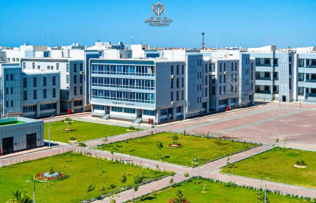 Damietta University photo 2