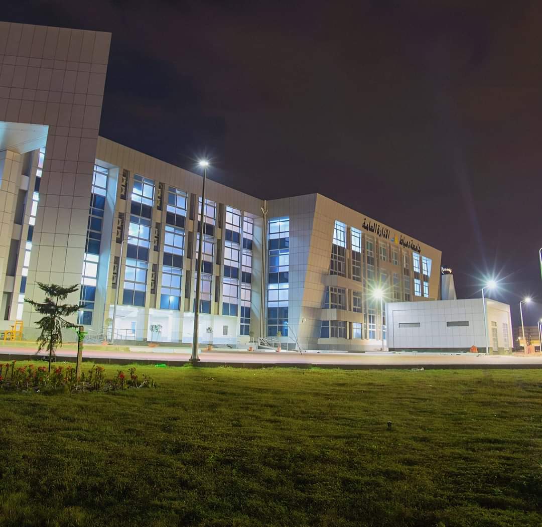 Damietta University photo 7