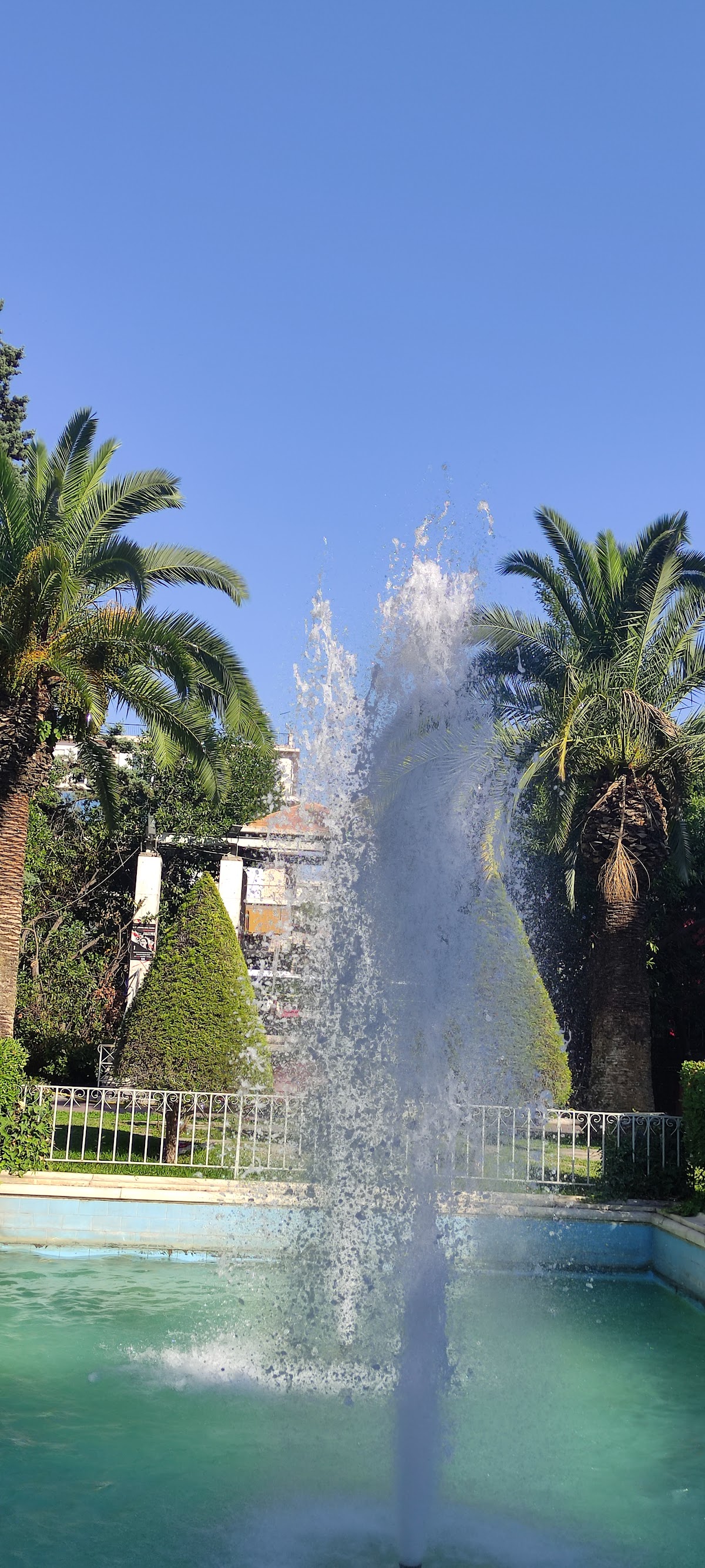 Panteion University of Social and Political Sciences photo 9