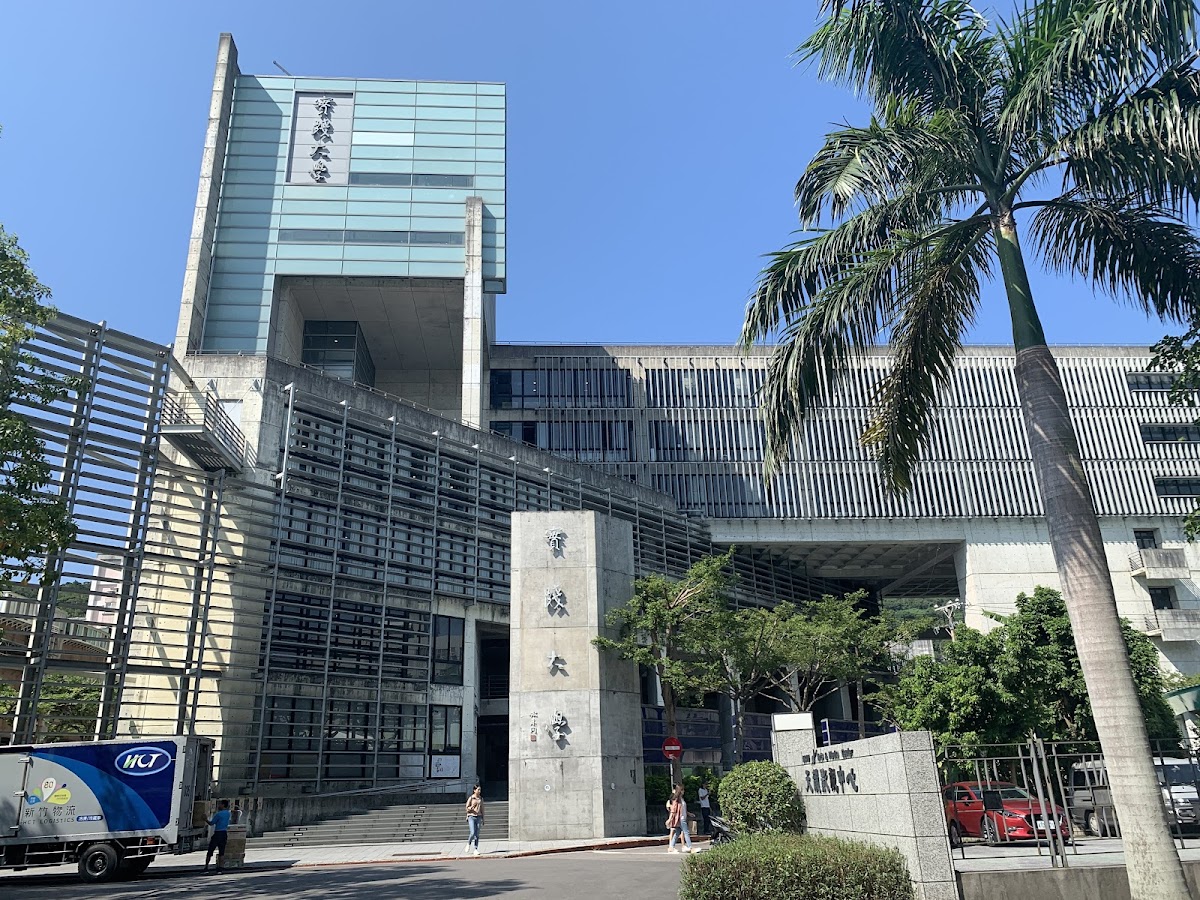 Shih Chien University photo 1