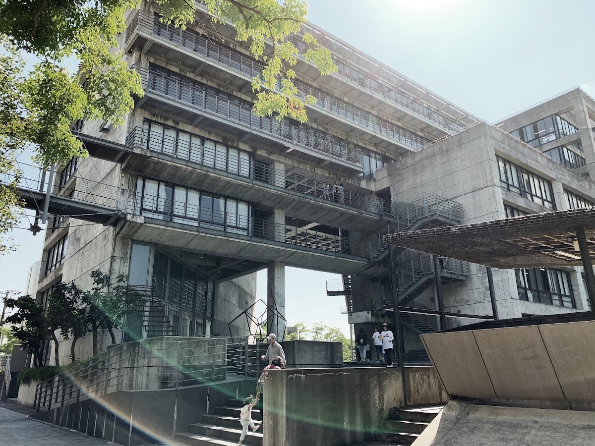 Shih Chien University photo 4