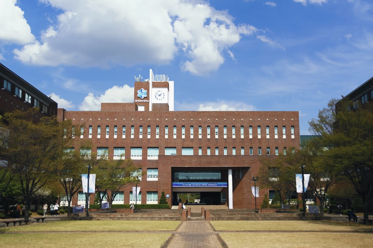 Korea Polytechnic University photo 1