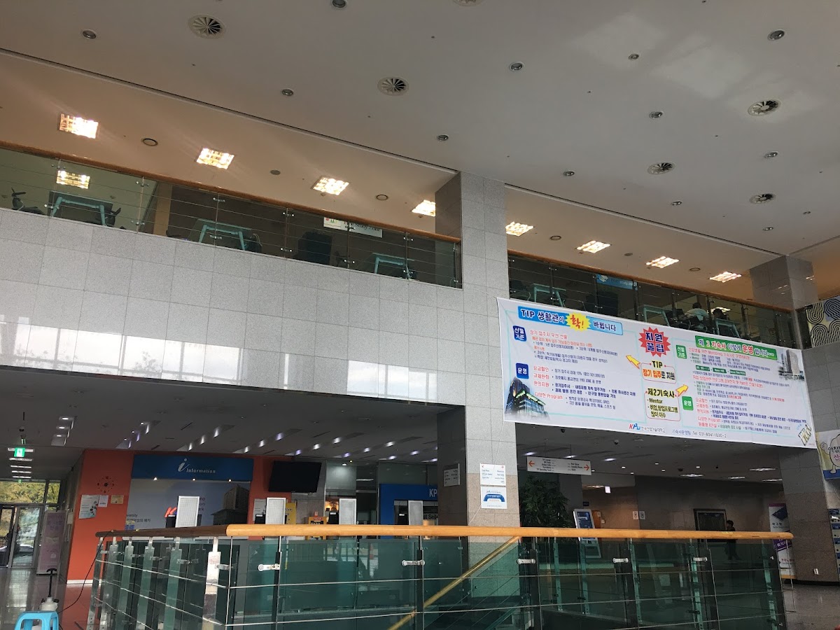 Korea Polytechnic University photo 5