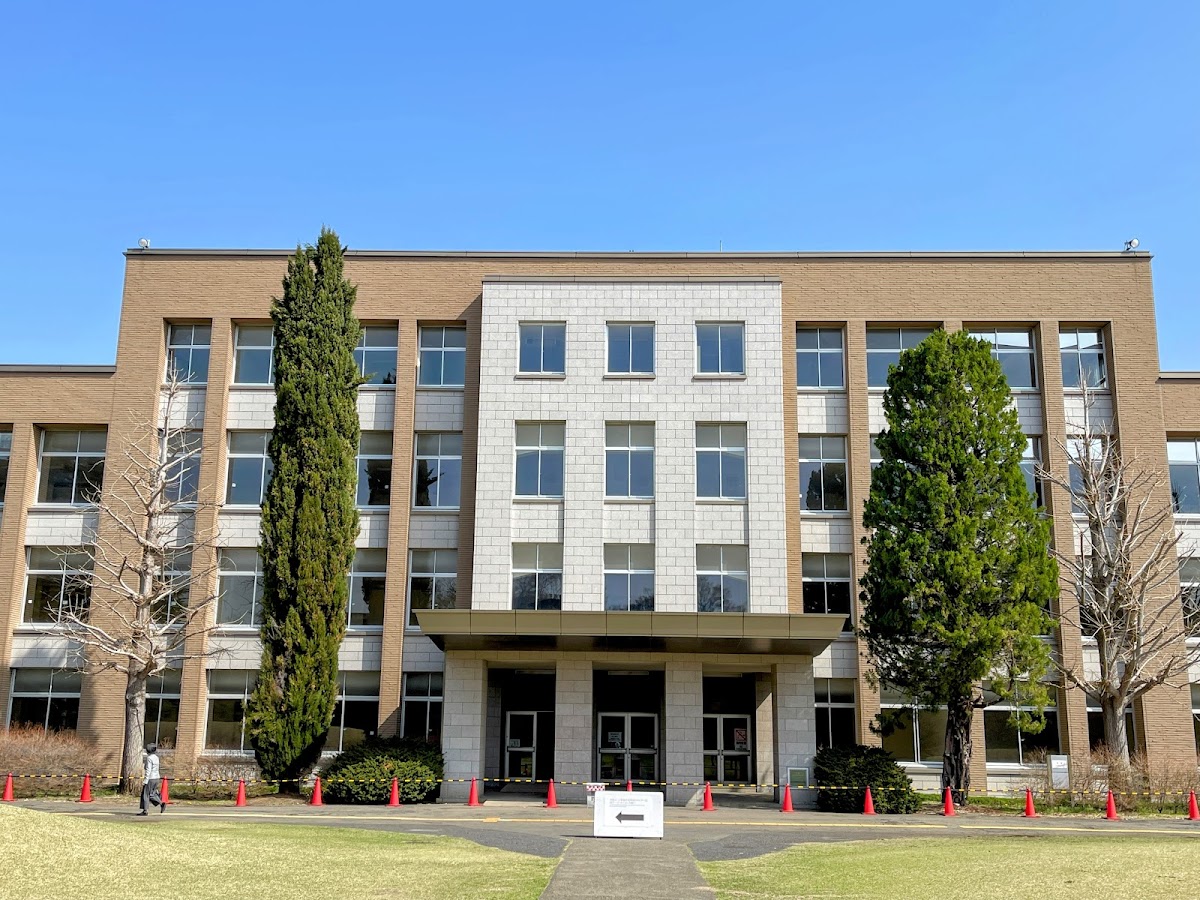 International Christian University photo 3