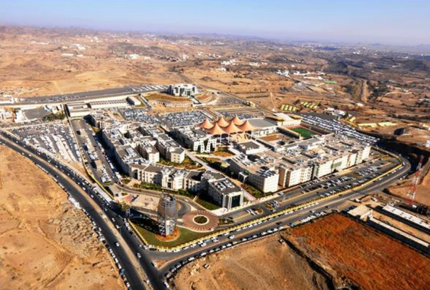 King Khalid University photo 1