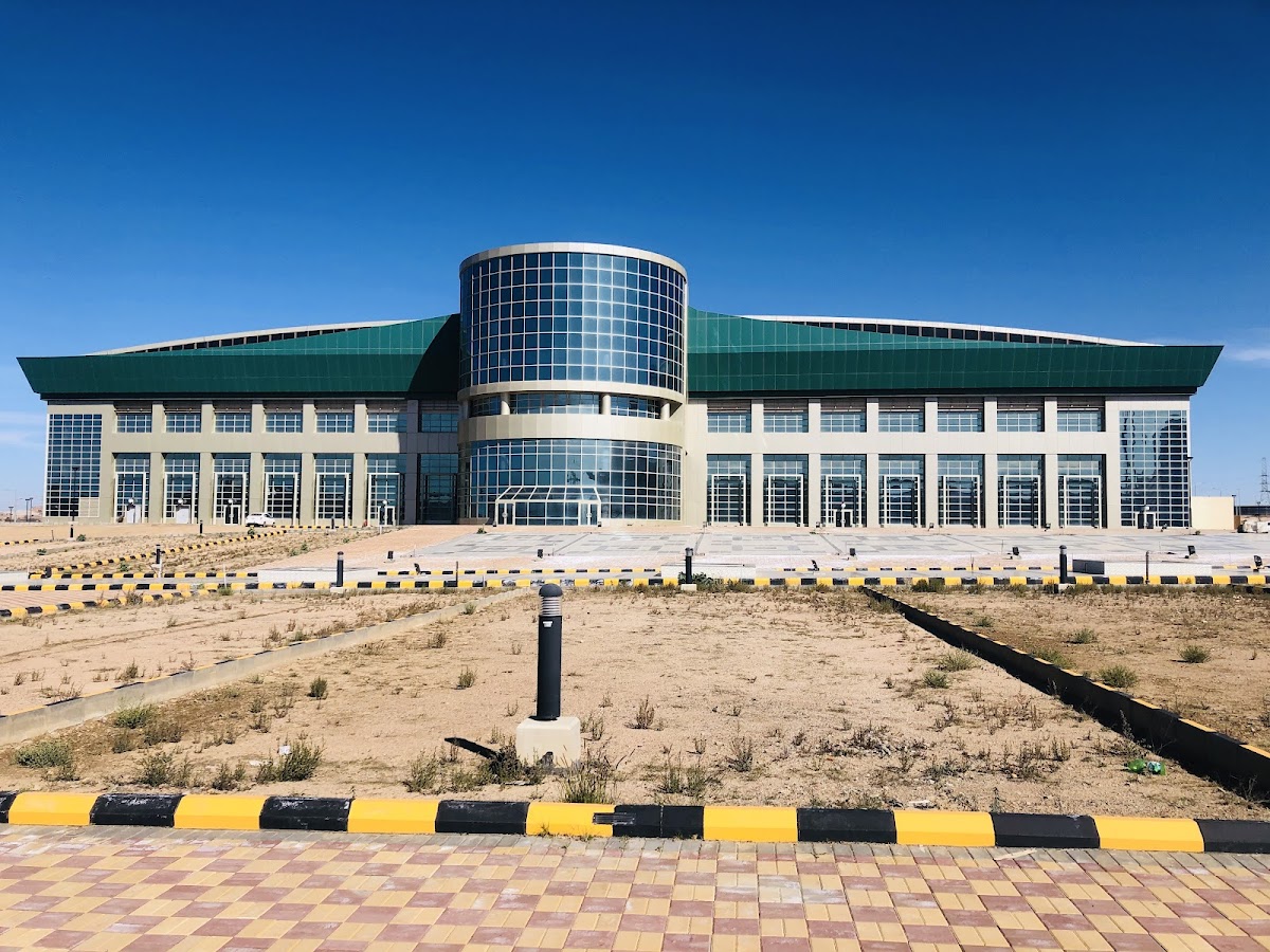 King Khalid University photo 4