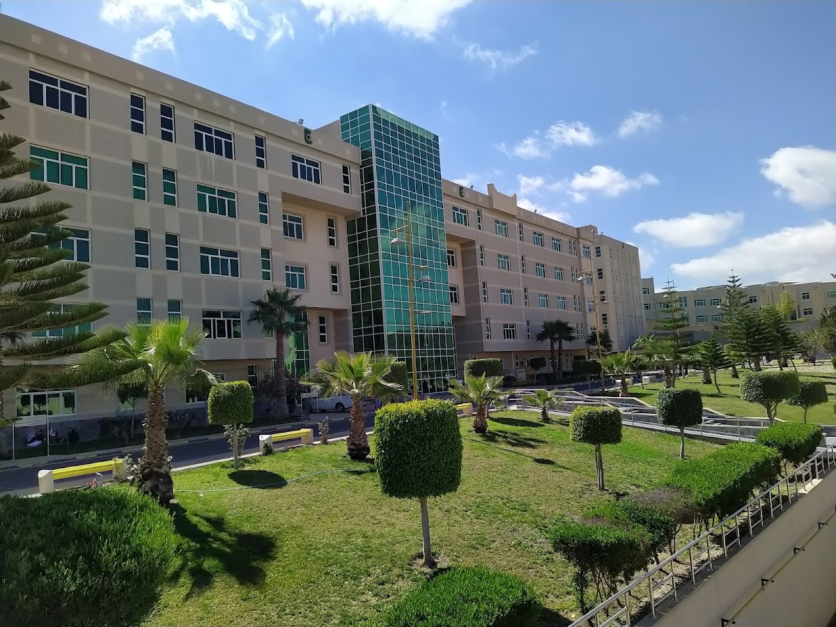 King Khalid University photo 5