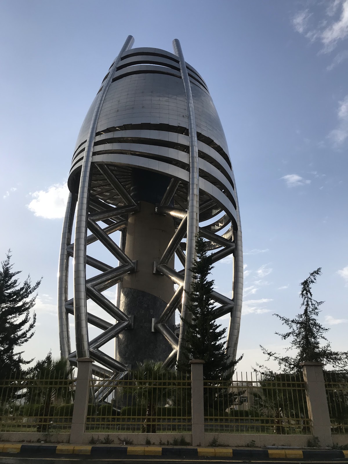 King Khalid University photo 7