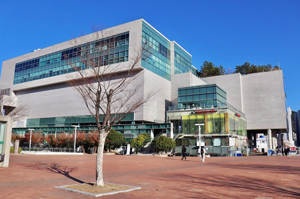 Pusan National University photo 1