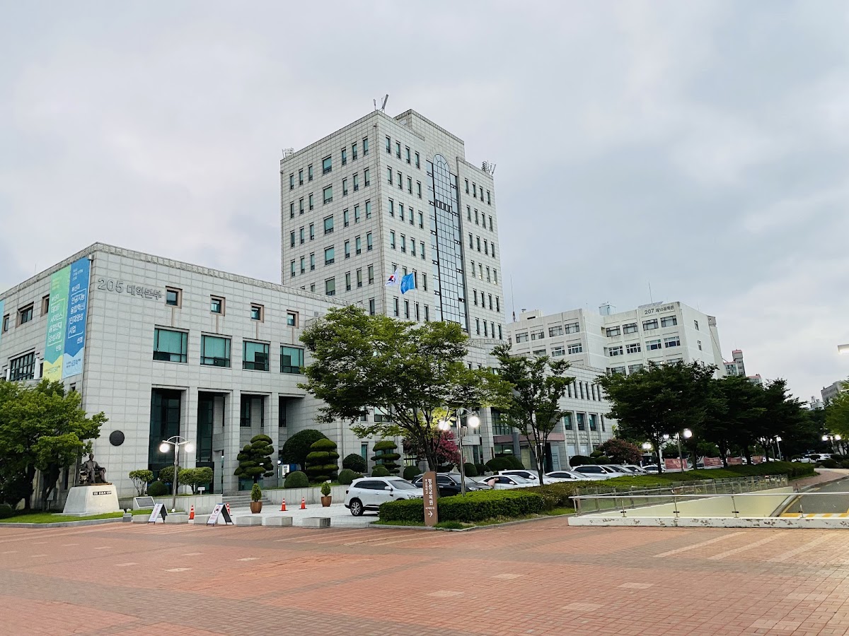 Pusan National University photo 3