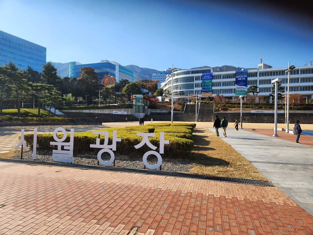 Pusan National University photo 4