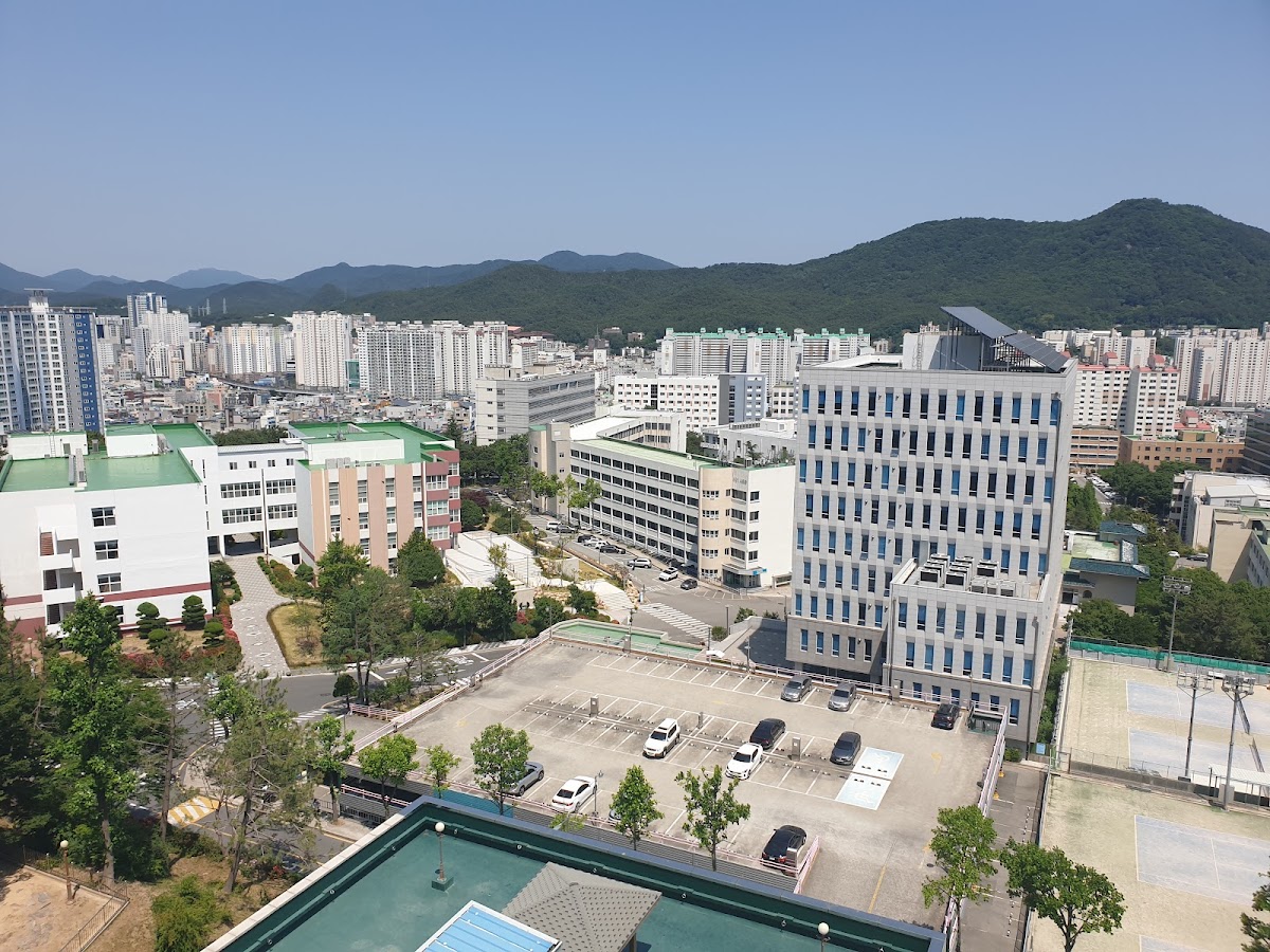 Pusan National University photo 7
