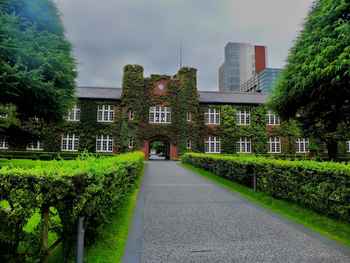 Rikkyo University photo 2