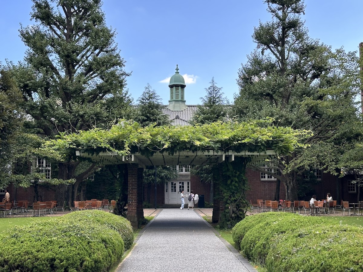 Rikkyo University photo 6