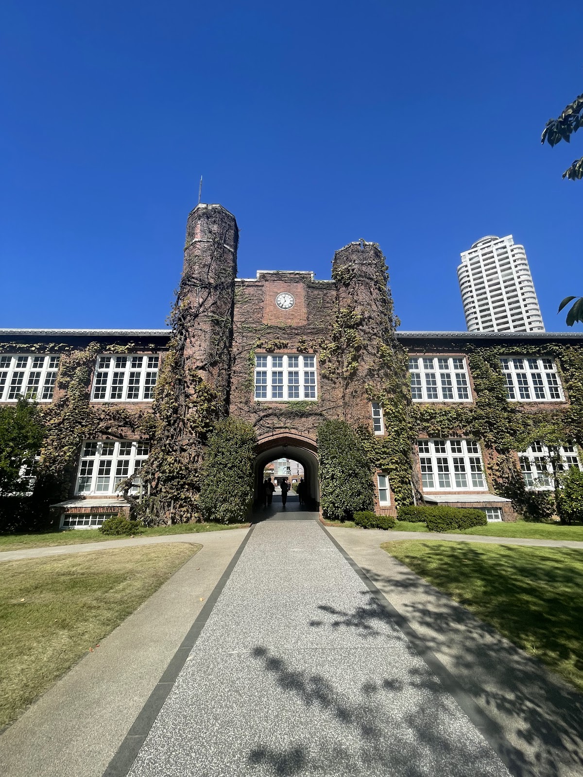 Rikkyo University photo 8