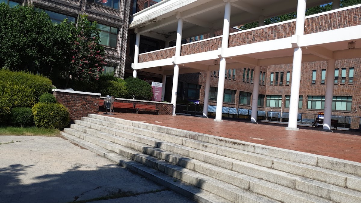 Gyeongju University photo 2