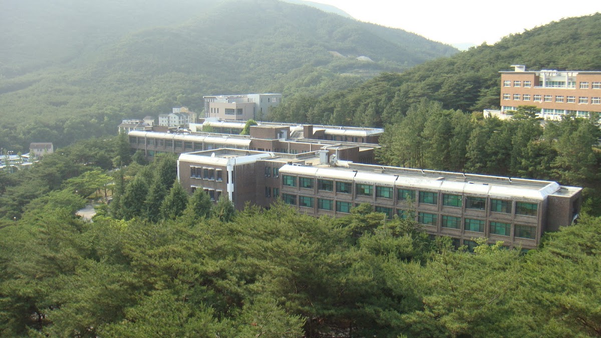 Gyeongju University photo 3