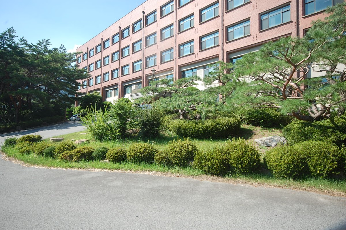 Gyeongju University photo 5