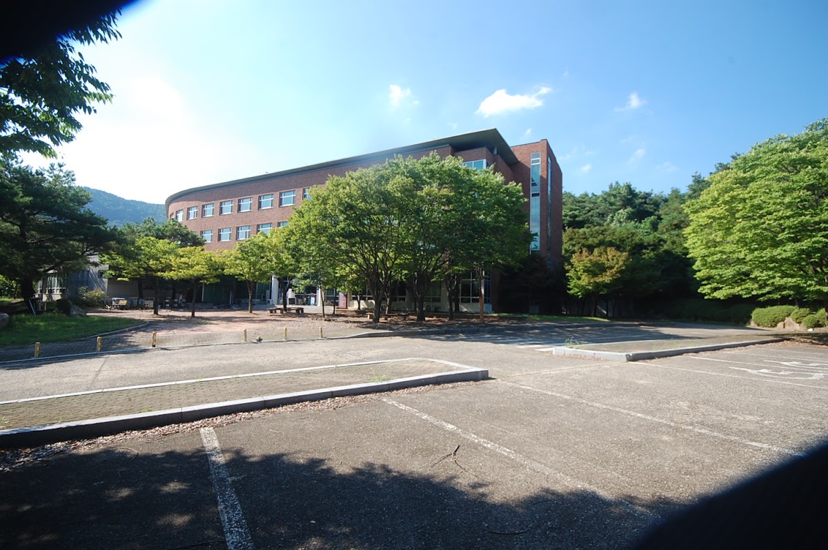 Gyeongju University photo 8