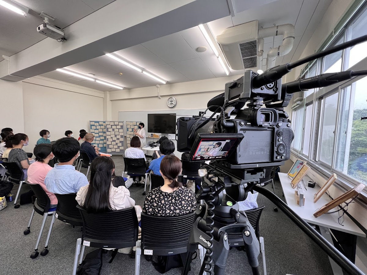 Shizuoka University photo 5