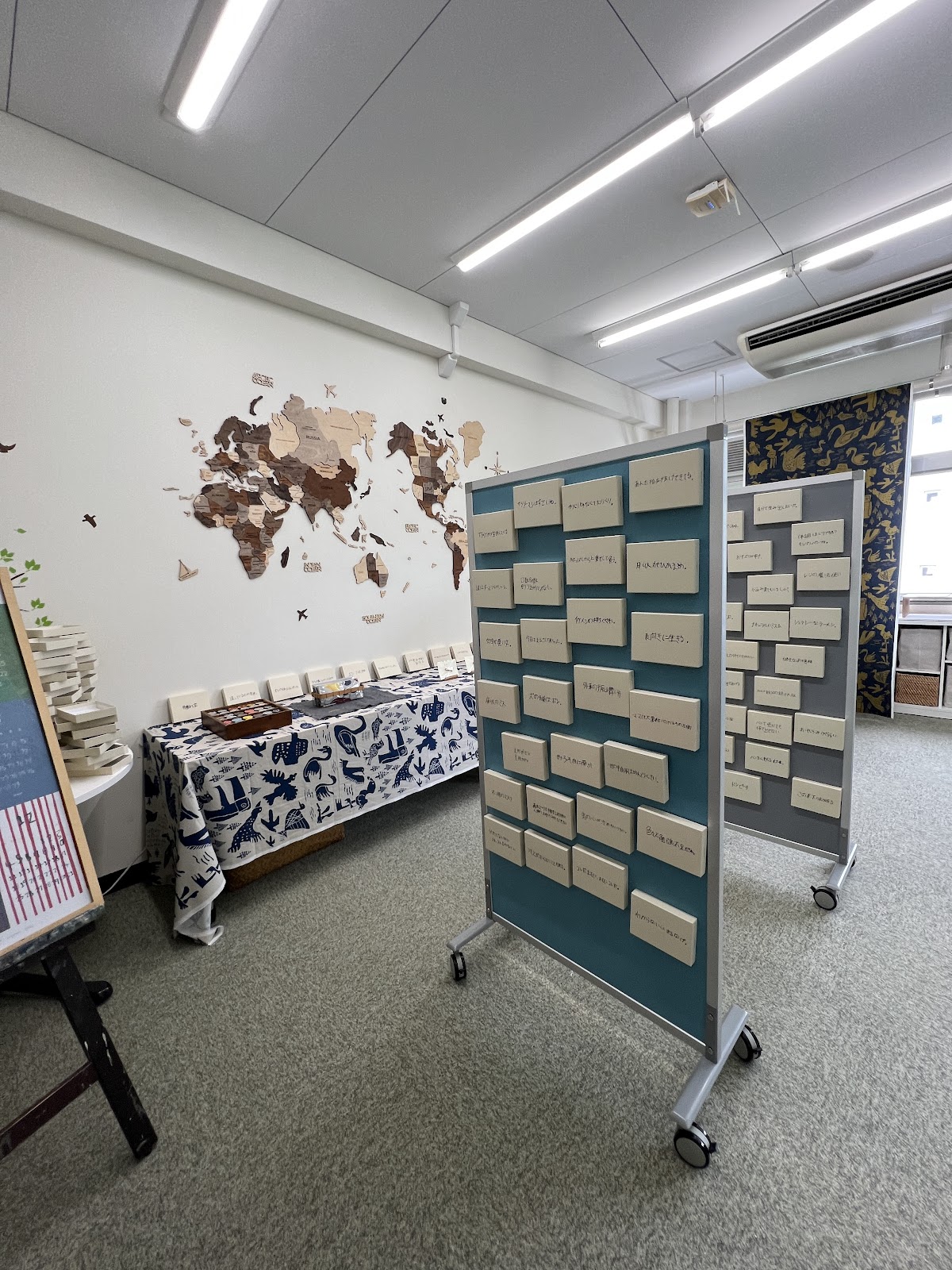 Shizuoka University photo 9