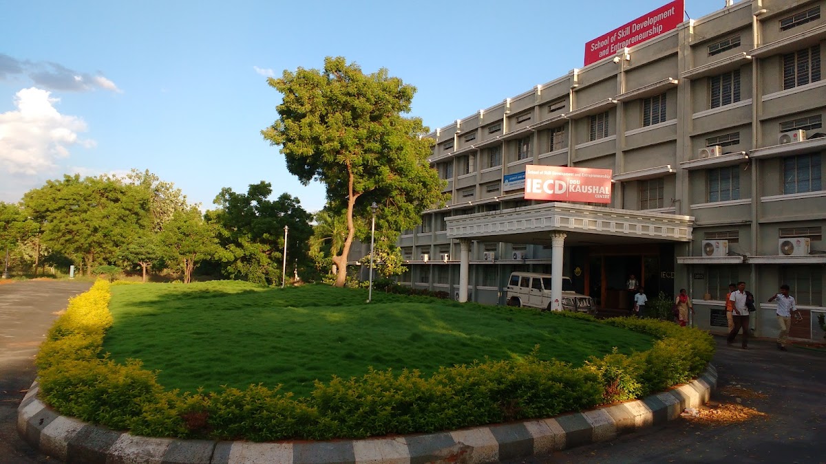 Bharathidasan University photo 2