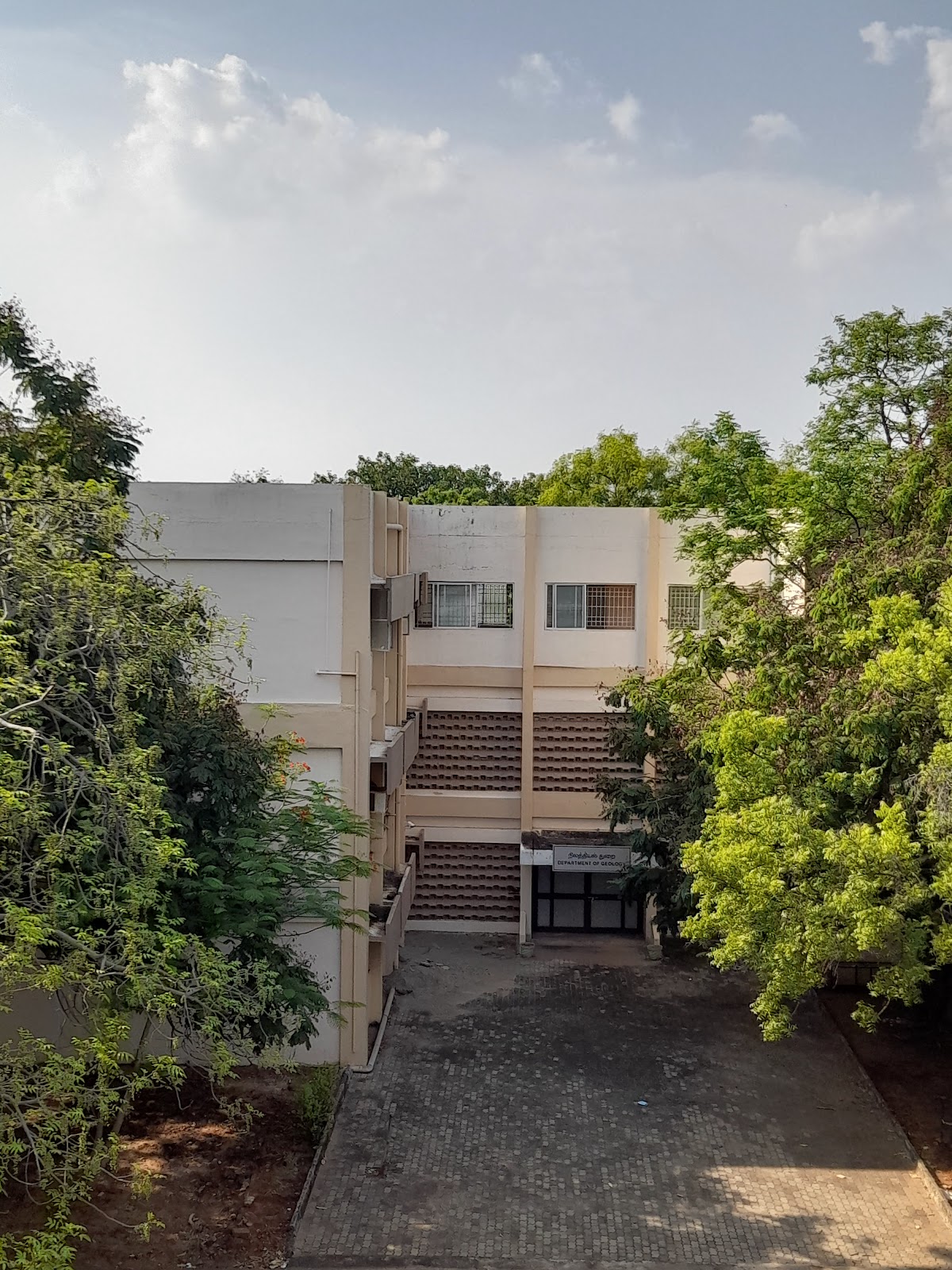 Bharathidasan University photo 9