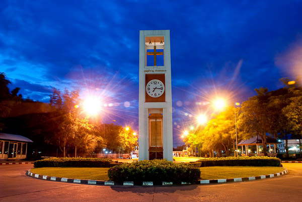 Christian University of Thailand photo 1