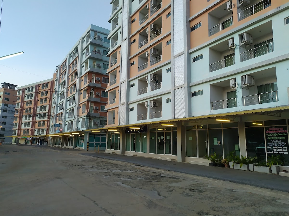 Christian University of Thailand photo 2