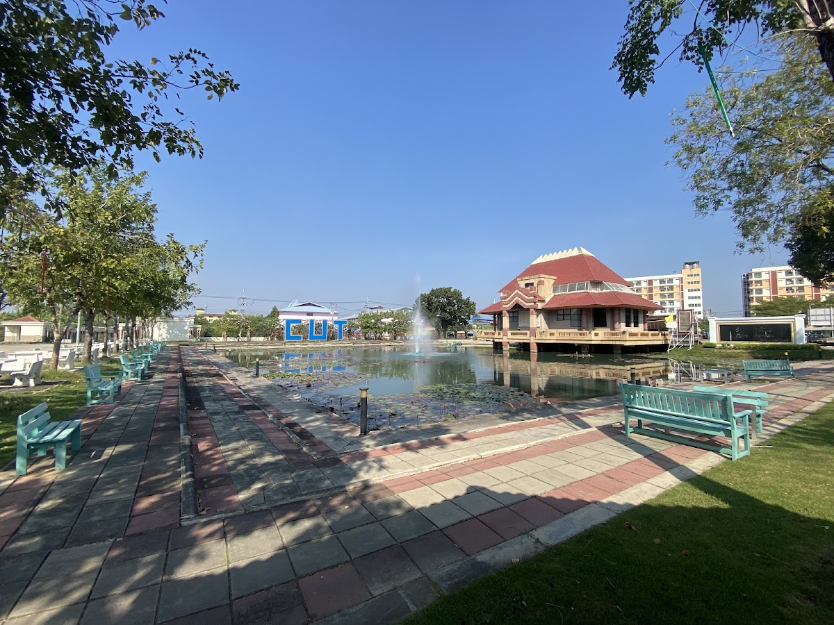 Christian University of Thailand photo 4