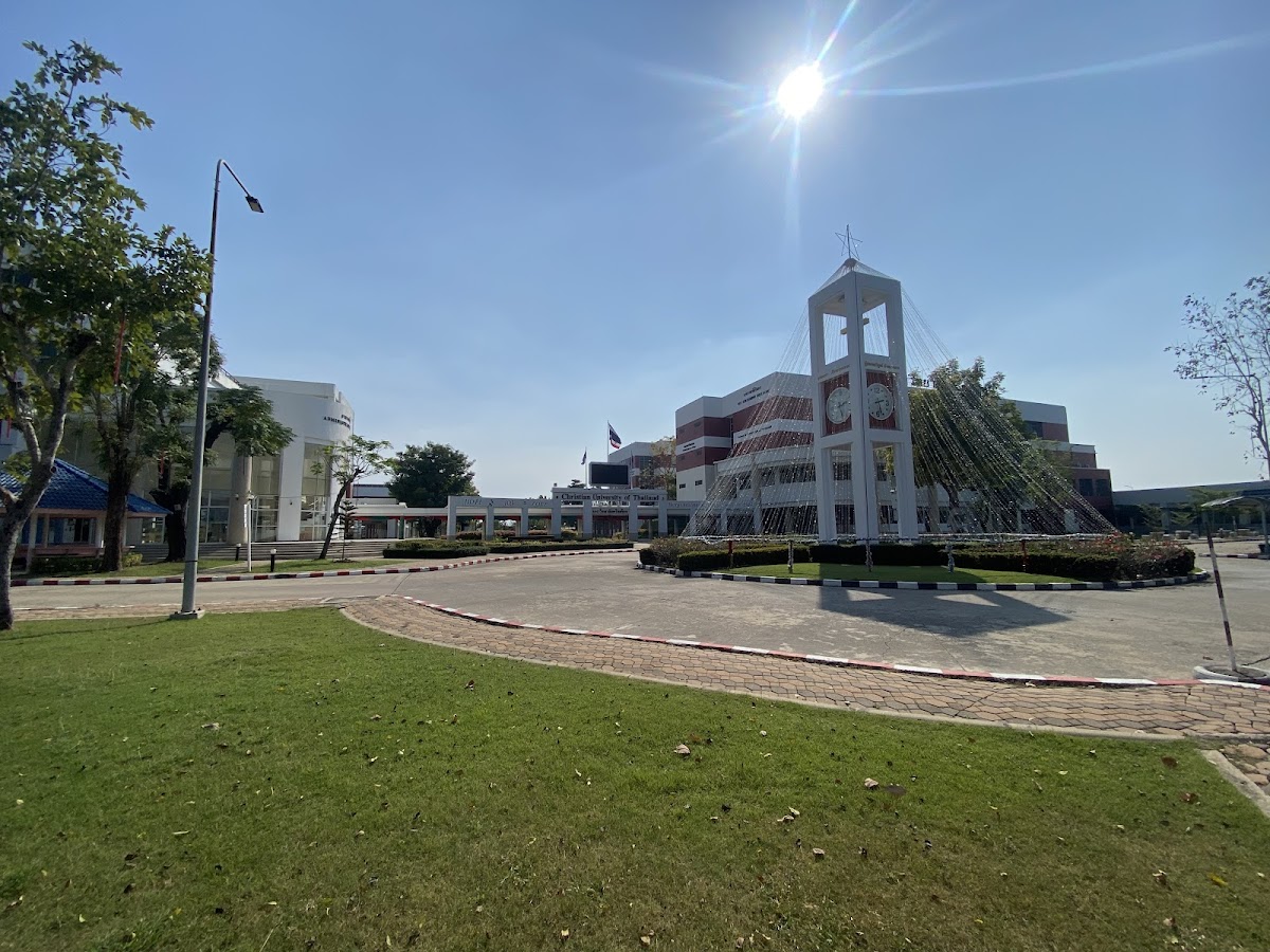 Christian University of Thailand photo 5
